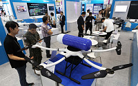 '무인이동체의 현재와 미래, 무인이동체산업엑스포' [포토]
