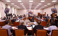 법사위, 검찰개혁 법안 관련 공청회 [포토]