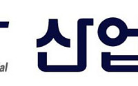 산업·공간 융합해 지역 살린다…산업연구원-LH토지주택연구원, 정책 공조