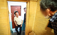 김 총리 "주거취약계층 거주문제 해결할 TF 구성⋯냉방용품 충분히 지원"