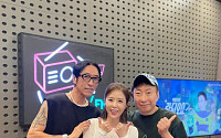 코요태 빽가, 생방서 밝힌 신지 결혼 논란 심경⋯"축복받아야 하는데 마음 편치 않아"
