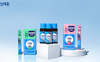 삼양사 ‘상쾌환 제로’, 누적 판매량 1200만 개 돌파