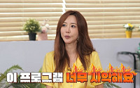 'S.E.S ' 슈, 도박 논란 딛고 5년 만에 방송 복귀⋯출연 심경 "너무 사악하다"