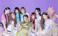 '컴백 D-1' 트와이스, 정규 4집으로 화려한 귀환