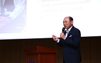 “실천하는 청렴, 신뢰의 시작”…KEIT, 전 직원 대상 인권·윤리 특강