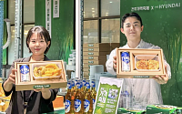 현대백화점, '전주가맥축제' 팝업 한 달간 릴레이 운영