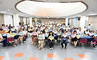 수원 광교1동, 2025 주민총회 성료… “마을의 내일, 주민이 직접 그린다”