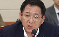 이상휘 의원, 해킹사고 시 '이용자 즉시 통지 의무화' 법안 발의
