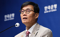 한은 “중앙은행 역할 강화 필요…거시·미시건전성 감독 권한 보유하는 것이 바람직"