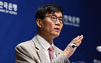 '美 5연속 금리 동결' 8월 한은 결정은…집값·수출에 달려