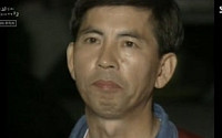 김구 암살범 안두희 처단, 박기서 씨 별세…향년 77세