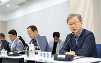 구로구, 간부 공무원 대상 반부패·청렴·인권 교육 실시