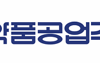 대한약품, 폭염 온열질환 환자 2.5배 급증에 수액제 판매 증가