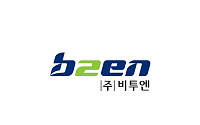 비투엔 “우크라이나 관련 의혹과 무관…책임경영 통해 신뢰 강화”