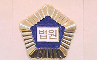 전주지법, 아버지뻘 택시기사 폭행한 유튜버…형량 가중