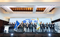 [BioS]비보존제약, 비마약성 진통제 '어나프라주' 출정식