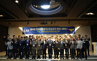 LIG넥스원 “네트워크·지능·모듈화된 항공무장 개발로 수요 창출”