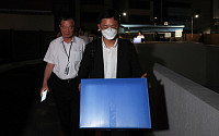 특검, 삼부토건 시세조종 의혹 진술 확보…"'우크라 포럼' 포장해 주가 부양"