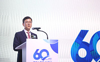휴온스그룹 창립 60주년 ”글로벌 헬스케어 그룹 도약”