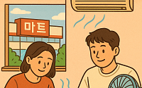 외식비 오르자 대형마트 매출↑...상반기 한우 매출, 돈육 제치고 1위 등극