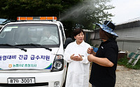송미령 농식품부 장관 “폭염 속 가축 피해 최소화 총력”