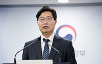 [프로필] 과학·R&D 정책 이끌 구혁채 과기정통부 1차관