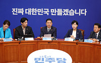 與 “인사청문회 카더라식 인신공격·음해에 단호히 대처할 것”
