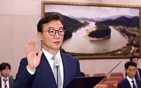 전재수 해수장관 후보자 "북극항로 통해 수도권 일극 체제 극복, 새 성장엔진 장착"
