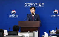“지금부터 본게임...농산물, 전략적 판단해야”…정부, 美 관세 해법 찾기 총력