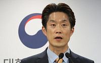 노용석 중기부 차관 "중소·벤처기업, 소상공인 역량 키워야"