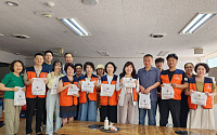 “국물 한 그릇에 정을 담다”…수원 광교1동, 어르신에 여름 보양식 전달