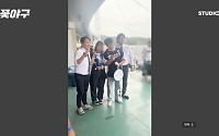 '불꽃야구' 울산 직관 경기 우천취소 됐지만 김선우·정용검 엄청난 인기에 '화들짝'