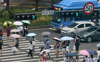 전국 대부분 호우 예보…경기남부·충남 시간당 최대 80㎜ '극한호우'