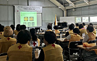 대한적십자사 서울지사, 봉사원 대상 치매 교육 실시