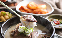 '생방송 투데이' 오늘방송맛집- 외국인의 밥상, 소머리 곰탕 맛집 '일○○○'