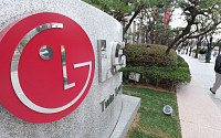 LG, 2500억 원 규모 자사주 절반 소각