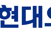 HD현대오일뱅크, 화물차 운전자 청소년 자녀에 장학금 1억원 지원