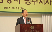 한국정책금융공사, 오는 28일 국내 최초 광주지사 설치