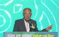 한경협, 중기부와 ‘기업가형 소상공인’ 성장지원 프로젝트