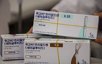 ‘위축소 수술’ ‘위고비’ 비만 치료⋯"실손 보상 못 받아요"
