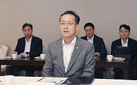 기재부 "MSCI 선진국 지수 편입 종합로드맵 올해 안에 발표"