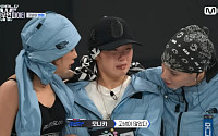 범접, '스우파3' 충격 탈락