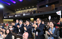 [종합] '유네스코 세계유산위원회' 내년 부산 유치 '쾌거'⋯韓 첫 개최