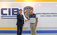 비피엠지, 태국 중앙수사국에 AI 기반 불법 콘텐츠 식별 시스템 제공 협약