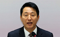 조국‧윤미향 특별사면에 오세훈 일침…“재판은 왜 하나”