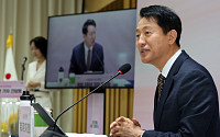 오세훈 “서울 ‘삶의 질 르네상스’ 이끌 것”…3연임 도전도 시사