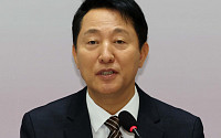 오세훈 “‘삶의 질 르네상스’로 서울 경쟁력 강화…‘서울주택진흥기금’ 통해 공급 가속” [종합]