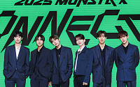 "9월 컴백합니다!"⋯몬스타엑스, 10주년 축하→즉석 발표까지 '박수갈채' [종합]