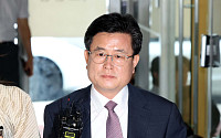 강의구 전 부속실장 채상병 특검 출석 [포토]