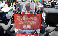 국회, 안전운임제 또 3년 연장…적용 확대·상시화는 표류